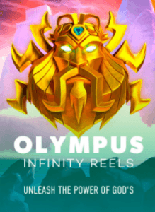 OLYMPUS